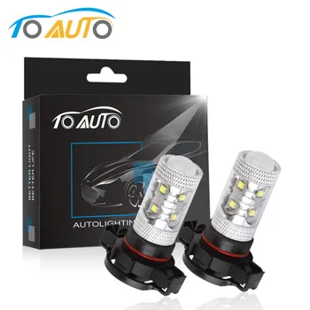 

2pcs LED chips H16 60W Lamp White car Fog Bulb auto Vehicles Lights car light