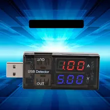 Профессиональный двойной USB источник питания батарея Зарядка тестер метр детектор VoltAmmeter USB Ток Напряжение зарядное устройство детектор