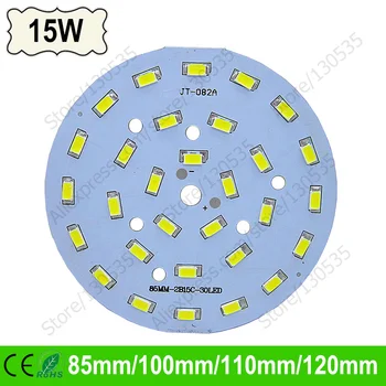 

10pcs 15W 85/10/110/120mm 1650lm LED ball chip,led PCB with smd for bulb light led lighting source, aluminum plate base freeship