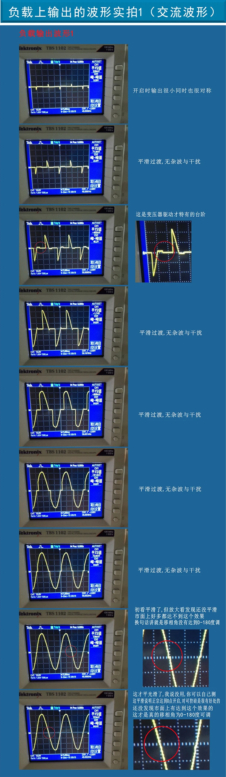 Интеллектуальные AC Напряжение регулирования модуль MT2AC-1-220V150A из полностью изолированный однофазный тиристор