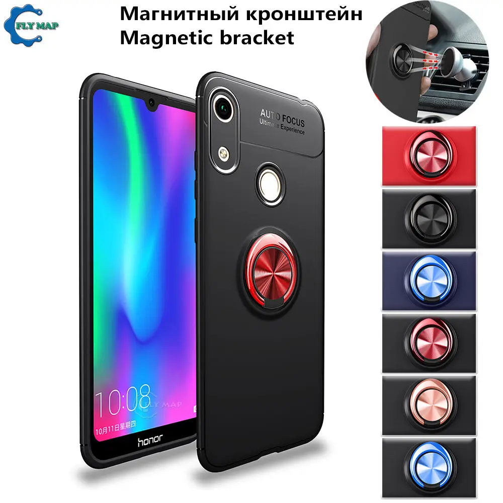 Силиконовый чехол для Huawei Honor 8A 8 A A8 Невидимый кронштейн телефона мягкий ТПУ Капа