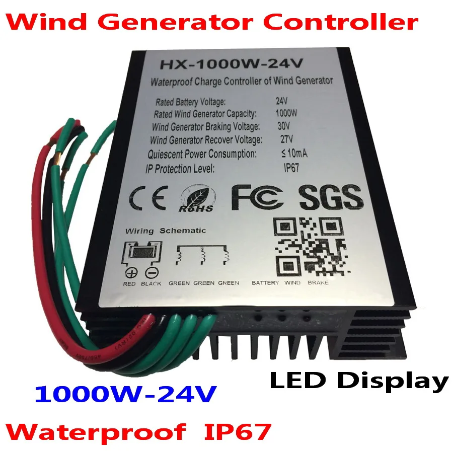 

1500W Wind Turbine Charge Controller 24V 48V 1000W 2000W Wind Turbine Generator Regulator Charge Controller Waterproof IP67