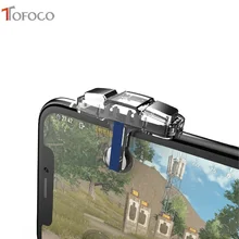 Игровой триггер для мобильного телефона PUBG L1R1 шутер контроллер игра огонь Кнопка цель ключ для пубг ножи из правила выживания