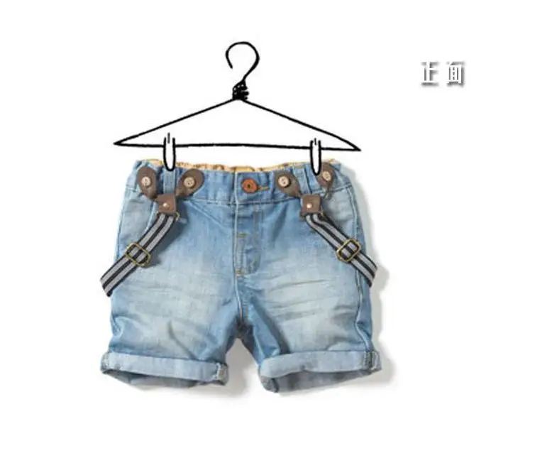 baby boy jeans sale