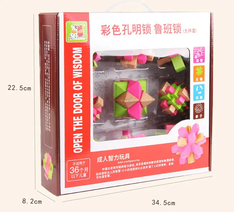 DDM 6-9 (11)