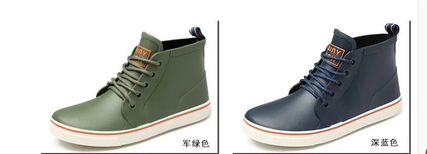 QQ20171017104250