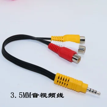 

1.5M 3.5mm Jack Plug Male to 3 RCA Female Adapter to 3.5 AUX audio female Jack for Xiaomi 6 Mi6 Letv 2 pro 2 max2