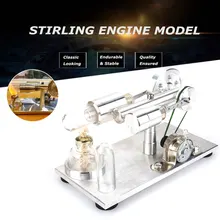 Perpetual двигатель сплава Science горячего воздуха двигатель для образовательной модели Прямая