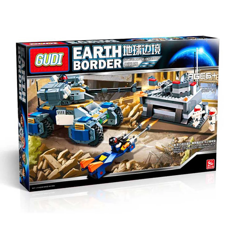 

GUDI 530Pcs Earth Border Series Building Blocks The Core Of Defence Bricks Children Education Toys For Boys Kids Gift
