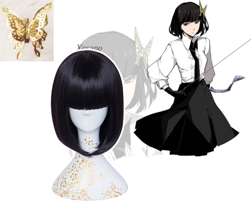 VEVEFHUANG аниме Bungo Stray Dogs Akiko Yosano костюмы для косплея школьная форма костюм Хэллоуина|