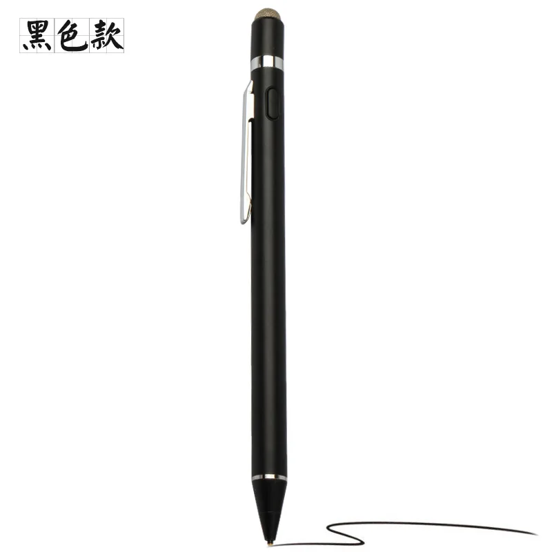 Для Apple Pencil 2 в 1 магнитный материал ручка высокоточная емкостная для iPad Air mini 3 4 5 Pro