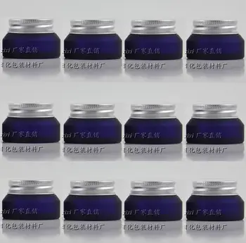 

15g blue frosted glass cream jar with silver lid, 15 gram cosmetic jar,packing for sample/eye cream,15g mini glass bottle