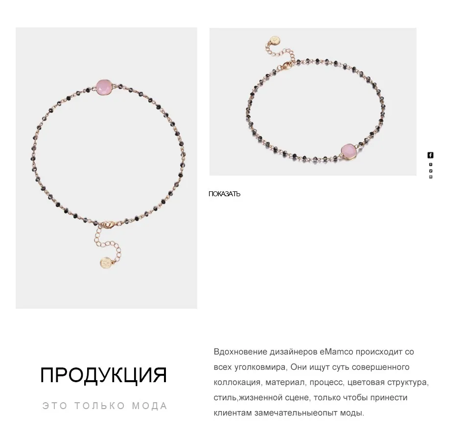 eManco Бусины Chain Choker Кристалл Подвеска Короткое ожерелье Очаровательные подарки для женщин 2 цвета Мода Ювелирные изделия оптом