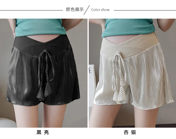 Летние модные однотонные шорты для беременных с подъемом живота, повседневные шорты с низкой талией, плиссированные короткие штаны для беременных