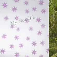 Самоклеящаяся пленка матовая оконная фольга стеклянные наклейки цветы уединение витражная декоративная пленка на для окна домашний декор ширина 90 см