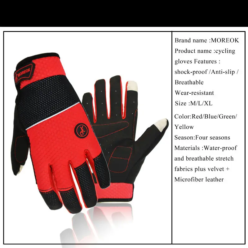 MK013-Cycling gloves -6