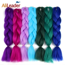 AliLeader Hair Products Green Red Pink Blonde Crochet Braids Synthetic Kanekalon Braiding Hair 24 Inch 100g/pcs Hair For Crochet