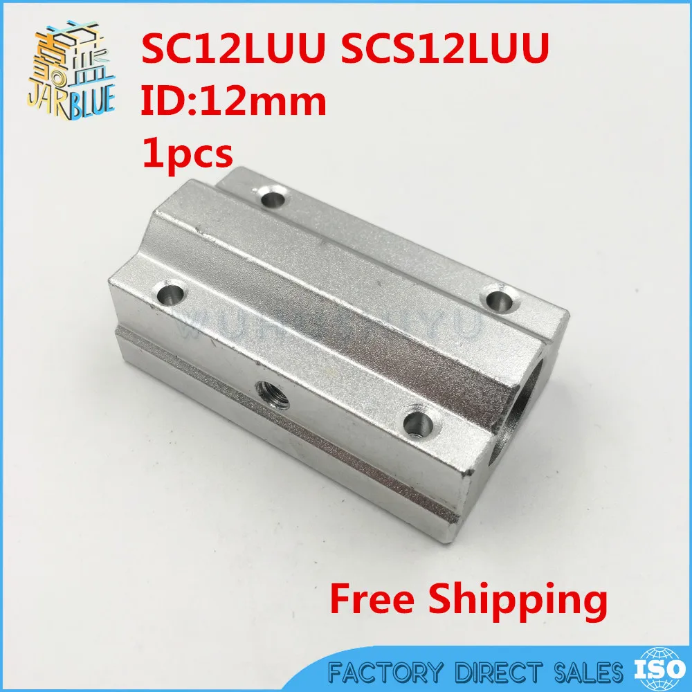 Бесплатная доставка SC12LUU SCS12LUU 12 мм линейный шариковый Подшипник XYZ Настольный фрезерный станок с ЧПУ 12 мм удлиненный линейный блок линейные ... Бесплатная доставка SC12LUU SCS12LUU 12 мм линейный шариковый Подшипник XYZ Настольный фрезерный станок с ЧПУ 12 мм удлиненный линейный блок линейные ...