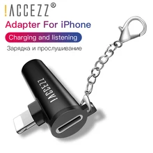 Адаптер ACCEZZ для Apple, зарядное устройство для iphone X 8, 7 Plus, XS MAX, XR, 3,5 мм разъем для наушников, подслушивающая зарядка, AUX разъем для наушников