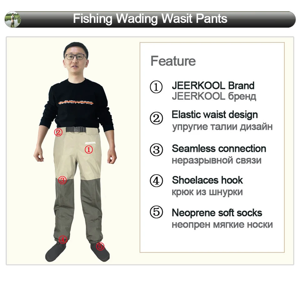 Оригинальные JEERKOOL рыболовные болотные штаны с поясом комбинезоны мужские водонепроницаемые тканевые дышащие штаны для обуви