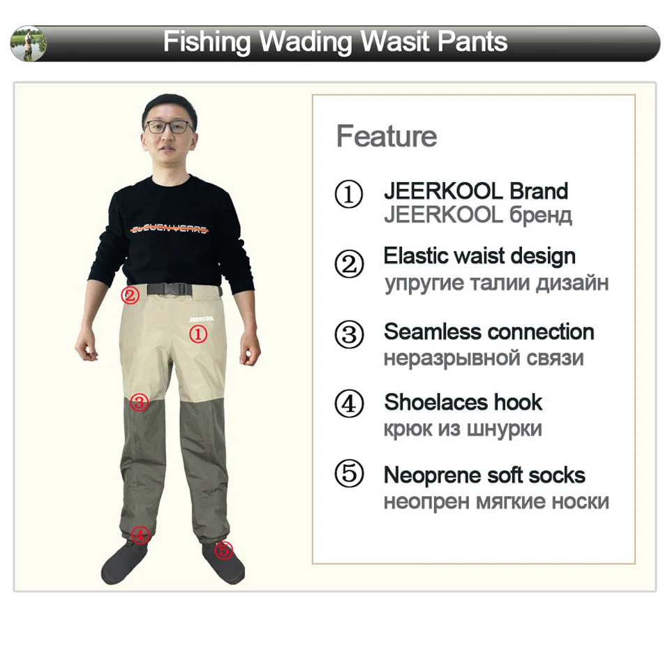 Original JEERKOOL Fly Fishing Waders Wading Pants Waistband Belt Overalls Men's Waterproof Cloth Breathable Foot Shoes fly fishing waders