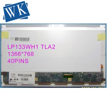 

Free shipping LP133WH1-TLA2 TLA1 LP133WH1-TLB1 LTN133AT17 B133XW02 V.0 B133XW04 V.0 N133B6-L01 LED LCD Laptop Screen Panel 40Pin