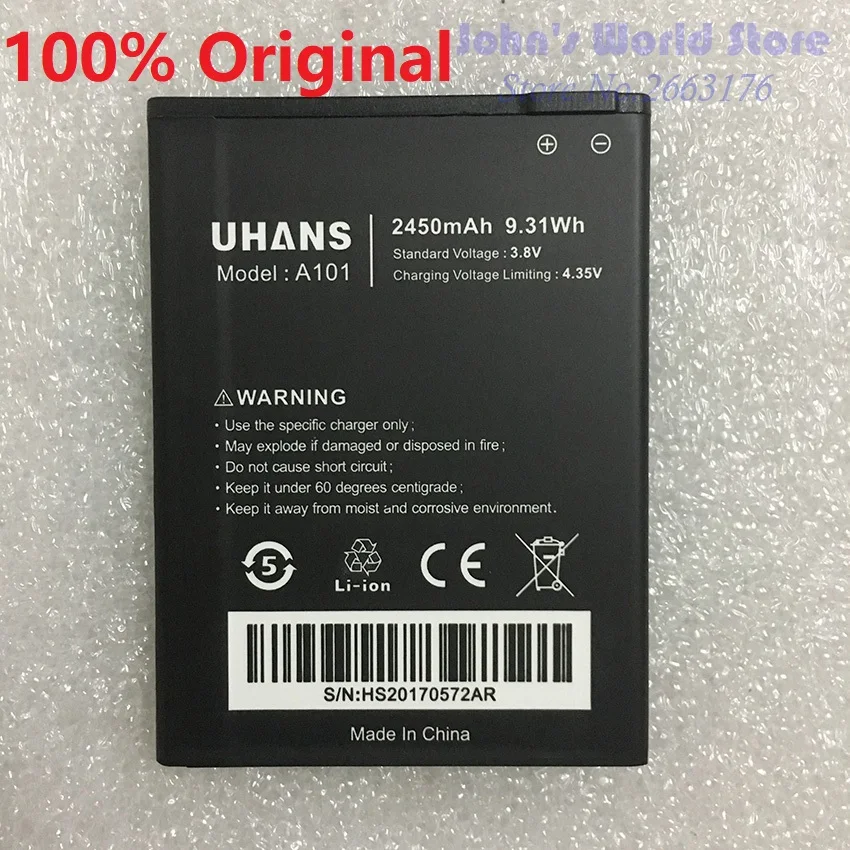 100% оригинал новый для UHANS A101 A101S 2450mAh Мобильный телефон батарея смартфона замена