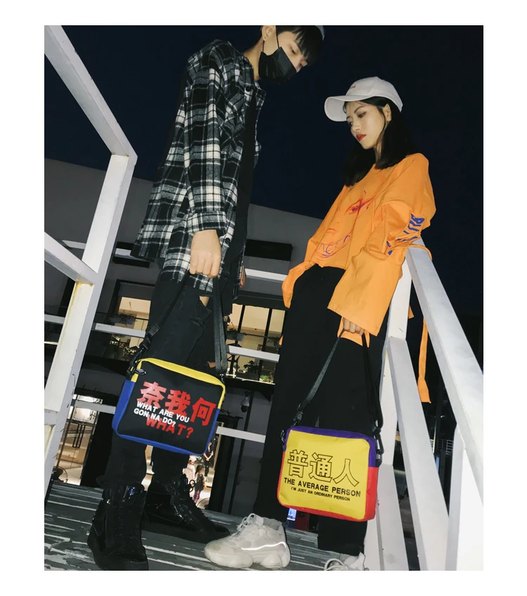 Menghuo Nylon Handbags Women Shoulder Bags Ladies Men Chinese Print Crossbody Small Bags for Women Cross Body Nylon Bag Female_30-1_21