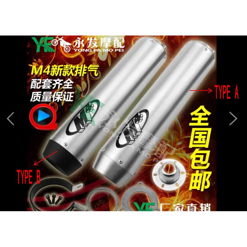 motorcycle exhaust muffler silenciador moto tubo escape moto cb400 vtec GP exhaust for yamaha xjr 400