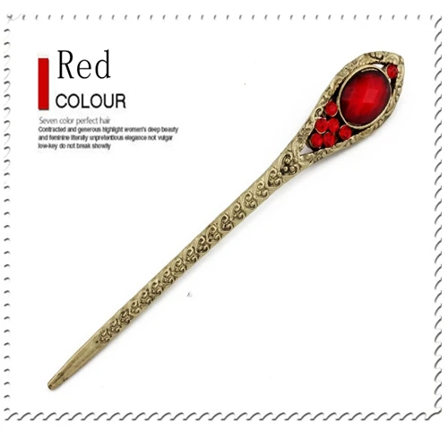 Стразы в стиле ретро палочки китайские женские цинковые шпильки из сплава женские палочки шпильки аксессуары для волос - Цвет: WZfz228 Red