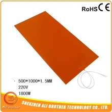 200 мм x 200 мм Силиконовые грелки, 24v 200 w, w/NTC 100 k, 3 м для упаковки пищевых продуктов