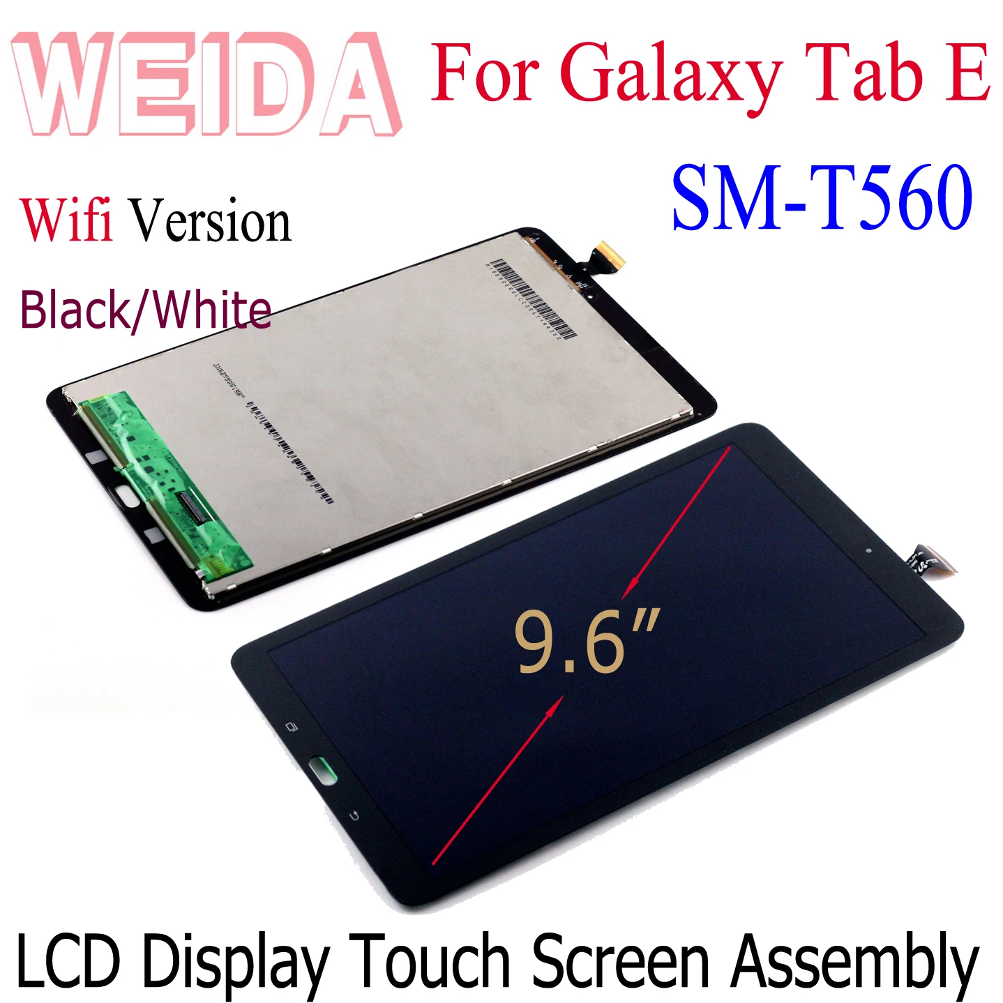 Продажа Новинка 9,6