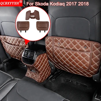 

QCBXYYXH Car Styling Auto Interior Seat Protector Side Edge Protection Pad Car Sticker Anti-kick Mats For Skoda Kodiaq 2017 2018