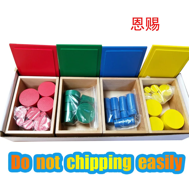 

knobless cylinder sets montessori materials do not chipping easily new method produce 3002