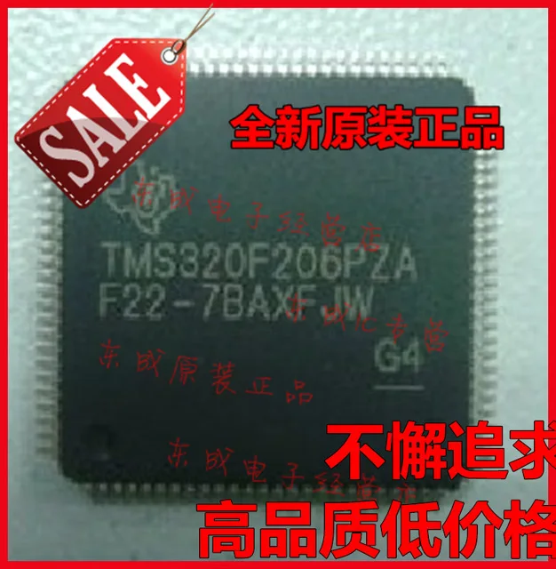 

10pcs/lot TMS320F206PZA LQFP100 DSP microcontroller IC new original