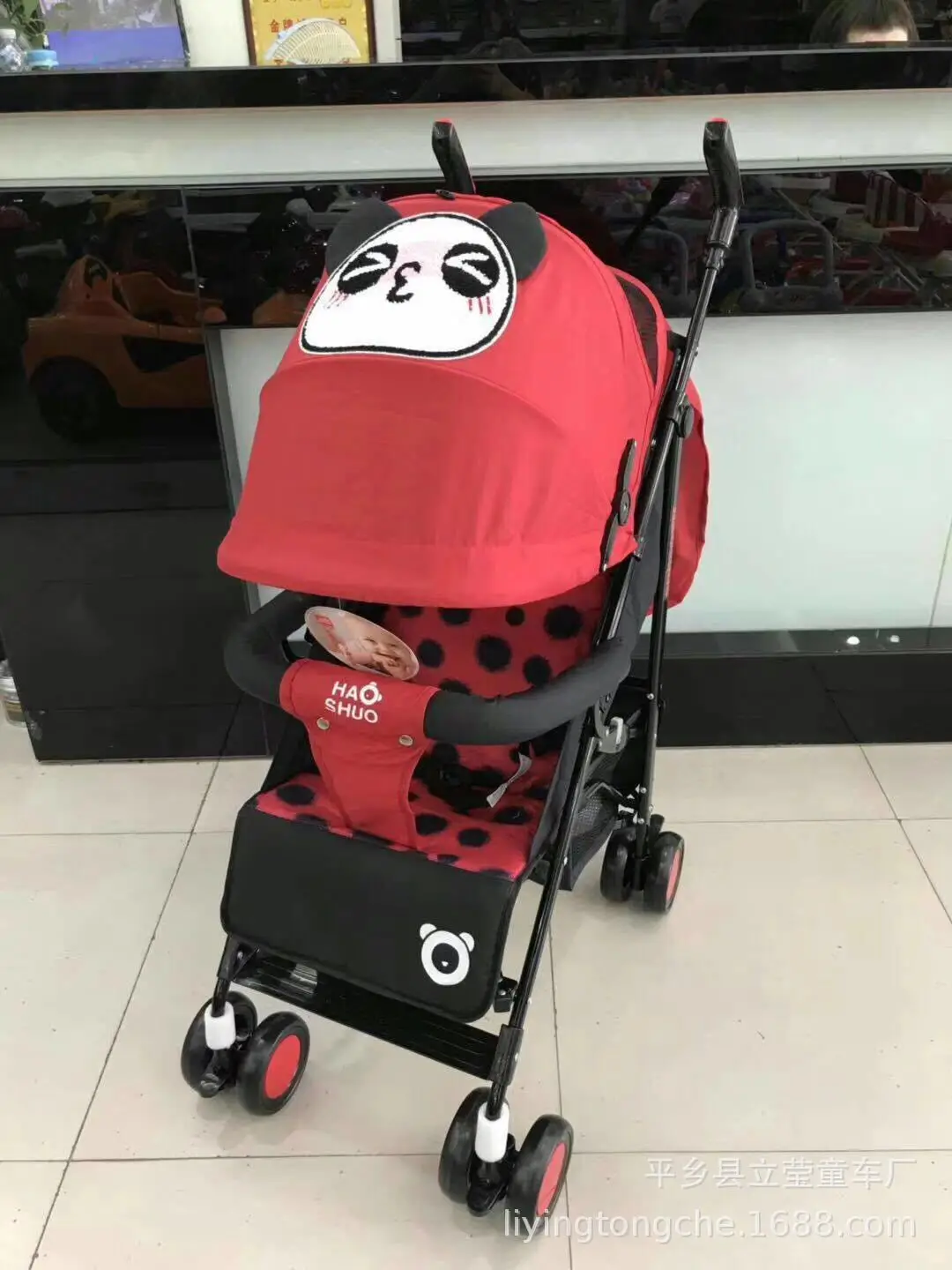 hao shuo baby stroller