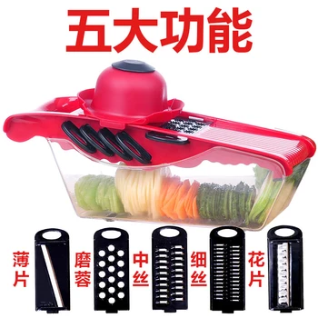 

1 Free Shipping Multi-purpose Fruit & Vegetable Tool Slicer Grater Cutter Kitchen Accessories Cooking Tools