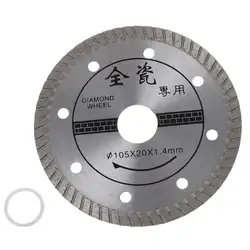 Diamond диск для резки керамики Vitrify диск колеса Sharp резка фарфоровая плитка мрамор SEP28 Прямая доставка