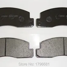 CAPQX хороший фронт тормозные колодки OEM#04465-37030 для DYNA 200/300/400 COASTER Пакистана RZB40 RZB53 2000-2008