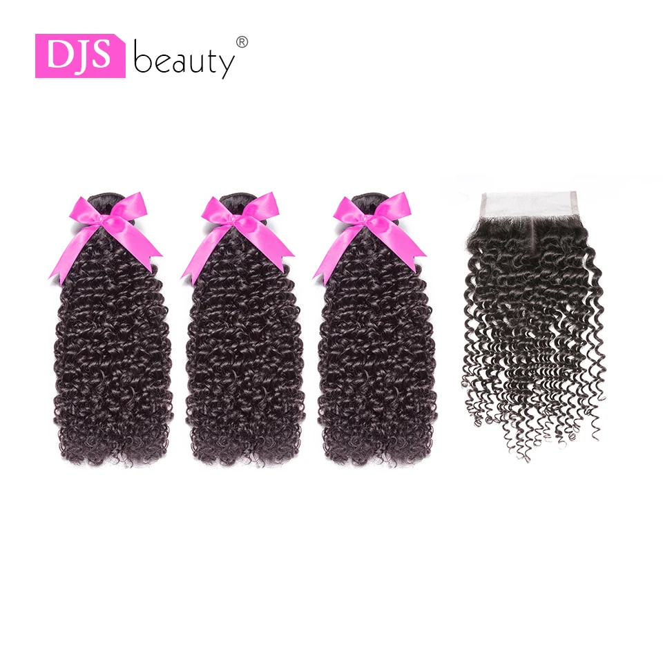 DJS beauty 8A Virgin Hair 3 шт. бразильские пряди кудрявых волос со средней частью 4*4 Кружева закрытие натуральный цвет Бесплатная доставка