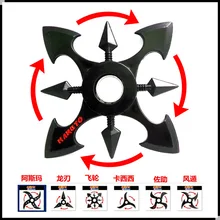 Наруто вращающийся меч в руке, вращающиеся дротики, cos Реквизит, аниме оружие Модель игрушки, игрушечный нож, подарки для детей