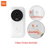 Doorbell set