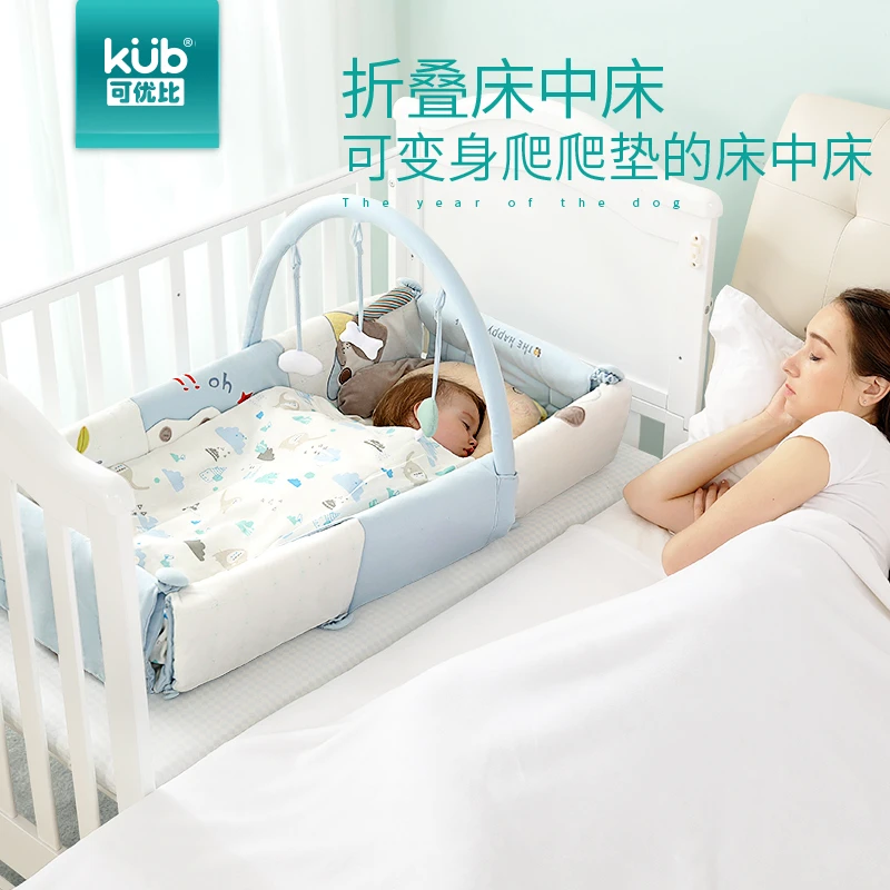 Poids Net 2 6kg Facile A Transporter Berceau Multi Fonction Lit Dans Le Lit Nouveau Ne Portable Pliant Bebe Lit Voyage Lit Aliexpress