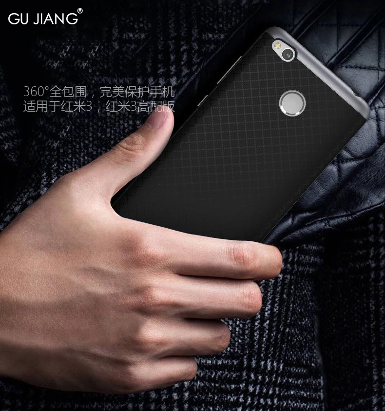 GU JIANG брендовый роскошный чехол с текстурой для Xiaomi Mi Redmi 3 и Pro (с отверстием) 3s
