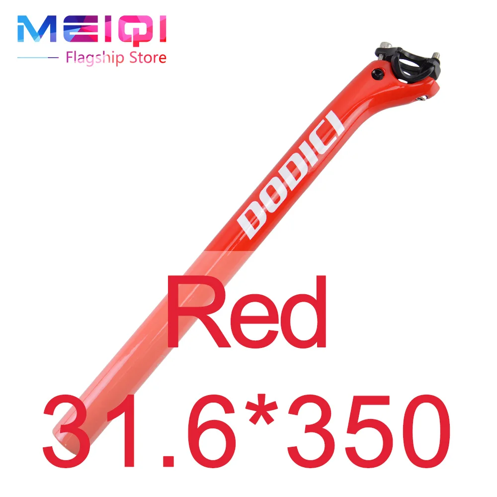 DODICI Подседельный штырь для велосипеда, подседельный штырь из углерода, подседельный штырь для шоссейного велосипеда Mtb, 3 K, глянцевый красный, белый, черный, подседельный штырь, смещение 25 мм, 25 мм, подседельный штырь - Цвет: Red 31.6x350mm