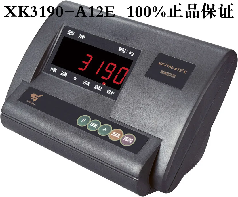 XK3190-A12+E instrument weighing display Small loadometer weight meter electronic scale with computer