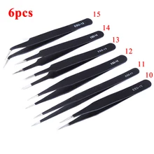 Новейшая нержавеющая сталь Электроника промышленные пинцеты антистатические изогнутые прямые наконечники прецизионные щипцы ремонтные Инструменты Наборы