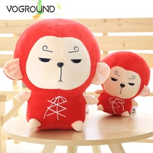 VOGROUND 12/18/30/40cm Flower Travel Hwayugi Monkey Kawaii Pillow Goku Korean TV A Korean Odyssey Star Plush Toy Stuffed Cushion