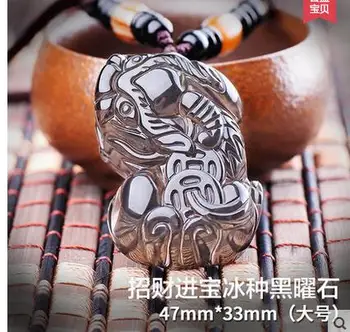 

Natural Obsidian Pixiu Pendant Men's Women's Pokemon Necklace Pendant can choose