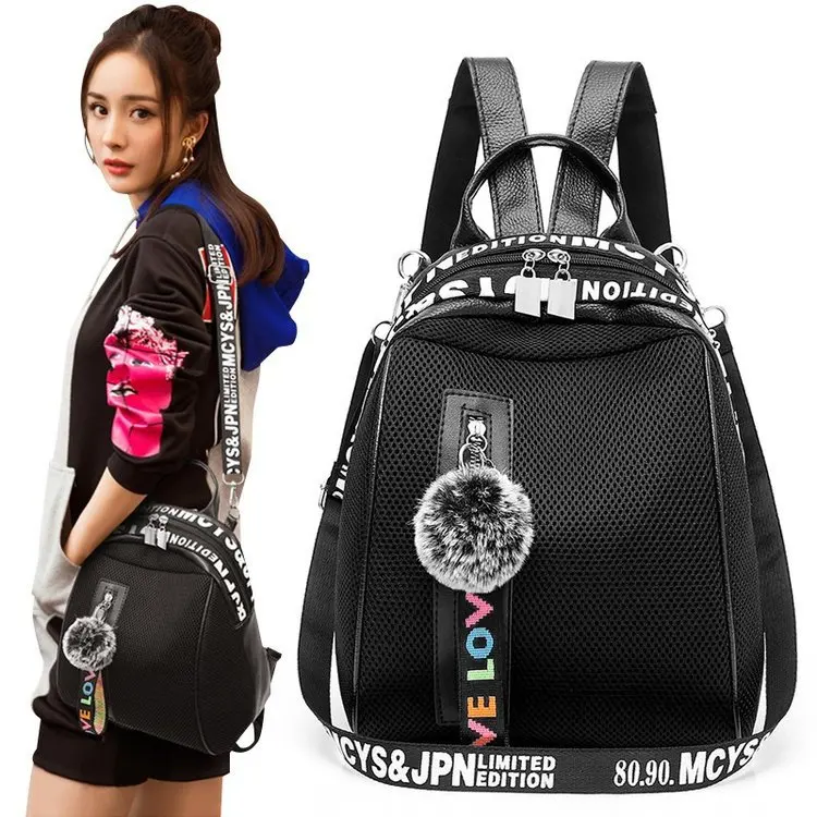 

Backpack 2019 new pair of shoulder bags European and American fashion cloth female bag Zhaoliying the same lady bag travel bag